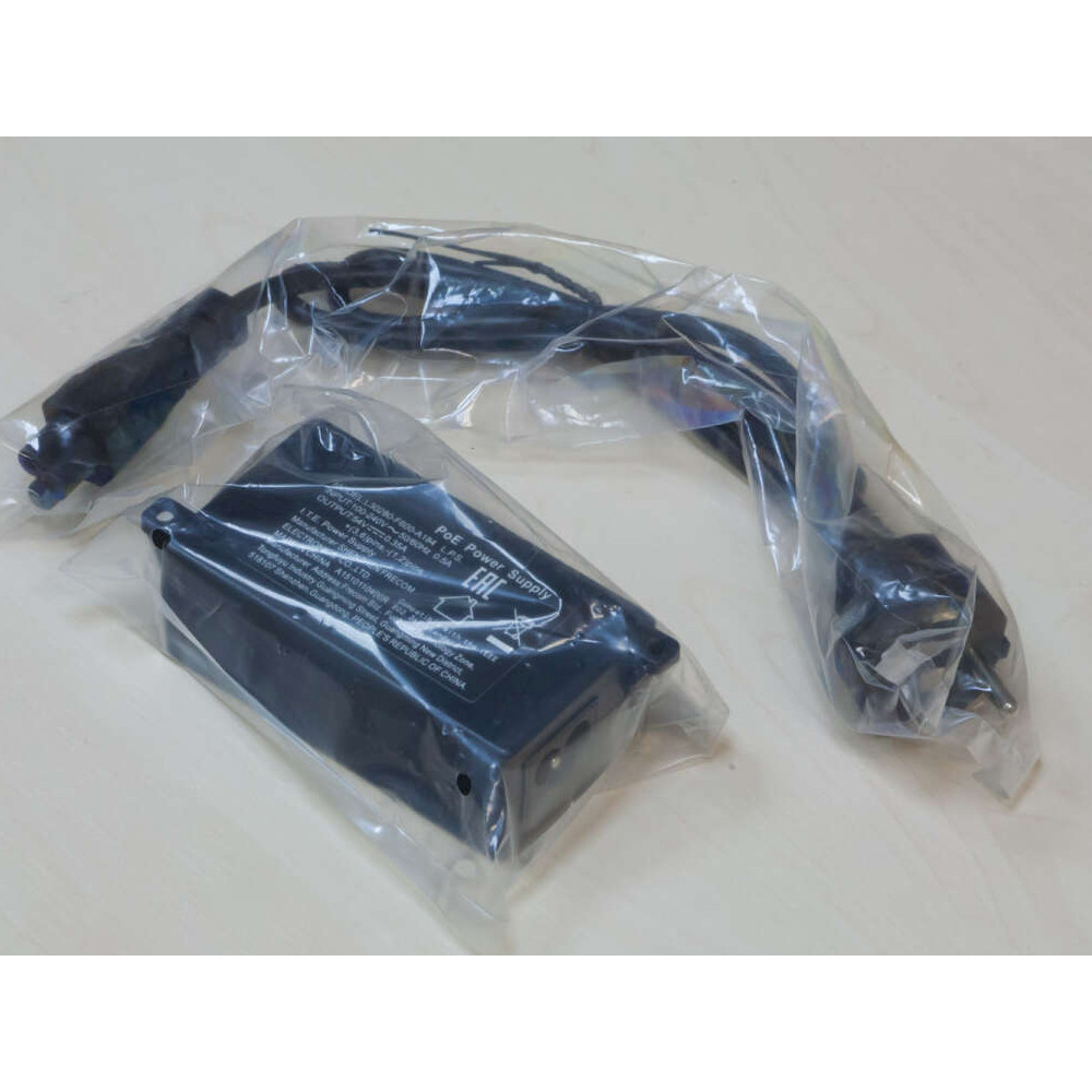 Single-Port PoE Injector PowerDsine 3501