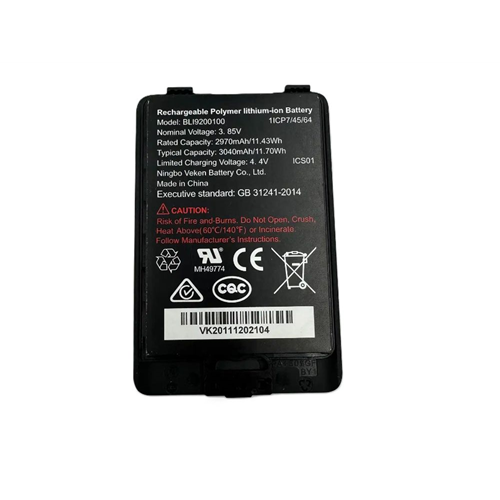 3000 mAh replaceable battery for 92-series handset