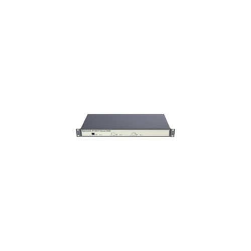 Media Ressource incl. Rack cabinet for DECT serv6500 Media Ressource incl. Rack cabinet for DECT serv6500